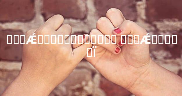 ���Ǽǳ����������� ���Ǽǳ����Ϊ